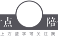 他被乔布斯、奥巴马奉为偶像，76岁依然魅力十足，他证明了容颜会老去，但灵魂可以永远年轻