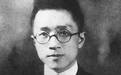 从批判到推崇，这一百年儒家思想究竟遭遇了什么？