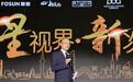 独家│华纳前总裁：我和郭广昌花了若干年时间研发项目投资不少，希望把想做的电影做成！