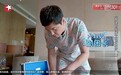 沈腾的房屋内景曝光，太朴素了毫无明星范