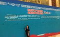 千吉莱荣获"2017中国特色小镇产业发展百强企业"