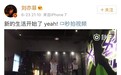 刘亦菲李小璐江疏影，这些女演员跳起舞来都是女团扛把子
