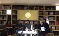 “困”于宗教与法律之间的麦克尤恩｜陆建德 止庵 徐则臣 张悦然谈《儿童法案》
