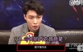 鹿晗、白敬亭算什么，论怼人，香港艺人有100种方法把天聊死