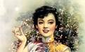 她画笔下的民国旗袍美女，肤如凝脂珠圆玉润
