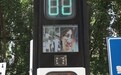 智能交通能够怎样改善一个城市的拥堵？