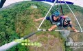 杨佑宁：年轻是一种心态
