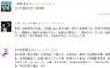 《变形金刚5》很烂，但迈克尔·贝这个导演，我喜欢！
