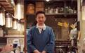 体验 | 这才是日本真实的“深夜食堂”
