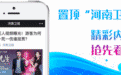 黄灯亮时，车刚好在马路中间，走还是不走？正确做法是......