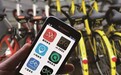 交一份押金可骑8种车 这APP太猖狂：摩拜ofo怒了