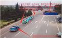 暴走团公路上暴走被撞一死二伤,组织者称“锻炼场地太少”