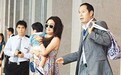 50岁温碧霞被曝婚姻陷危机 与富商老公已分居4月 温碧霞老公资料曝光