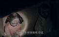 《鬼吹灯》中将童男童女活灌水银用于殉葬是真的吗