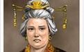 外戚干政：没有“克夫”太后王政君就没东西汉之分吗
