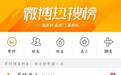 蒋欣大方承认p图，素颜耿直girl我服林依晨、舒淇、大S、孙燕姿……