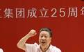 瞄准旧改 走向全国 目标千亿！滨江集团：火热市场下的低调大赢家！