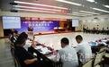 科技成果拍卖会75项科技成果拍出，成交额1.867亿