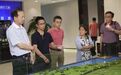 金恪助力第四届农业大数据联盟年会圆满举办