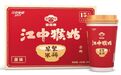 江中集团：用工匠精神打磨产品，用科研实干铸就经典