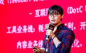 用石一的方式理解石一
