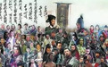 解析"水浒传"里的怪异绰号，潘金莲原来也是个绰号！