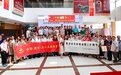 沉稳修身方能炼就百年企业经营之道