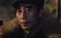 “给程子华发报，我不要他的伤亡数字，我只要塔山。”
