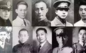 民国十大美男的书法，风华绝代