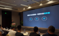 优保联：互联网+保险趋势下，保险中介行业将会进入高速发展、变革期