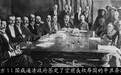 历史教科书没有告诉你的事，建国后那些帝国主义势力都去哪了？