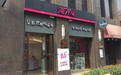 实地探访武汉首家无人跨境直营店：无身份验证有店员，仅有部分商品支持自助购买