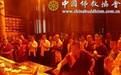 他和领导人，为什么都接到蓝色哈达？