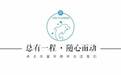 刷半小时手机，等于徒手掏10次马桶？