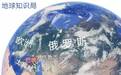 除了西班牙去伊斯兰化成功，这里也快成功了