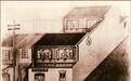 第一视角|中国现代文化从这里走来：商务印书馆的120年