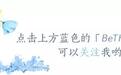 为什么有人一邪魅效果就很尴尬？如何避免「尬帅」和「尬美」？