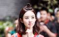 张天爱宋祖儿都爱的丸子头，我来教你怎么扎！
