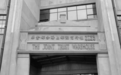才打了五天就成了抗战旗帜的四行仓库到底有什么特殊意义，不能容忍半点亵渎