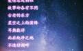 在海南，11件七夕最浪漫的事，你会做哪件？