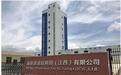 探路智慧农业：英联农业中国普美欣工厂的创新变革