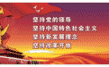 佛山“广莱坞”再度亮相香港！“香港+佛山”携手缔造光影新传奇