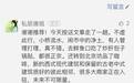 京城惊现一座“罗马城”！不仅浪漫还免费！葛大爷都被圈粉啦！