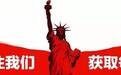 12年来最强飓风洗劫美国：数十万人逃难，手臂写名只为方便认尸….