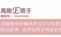 TVB职场女子图鉴：每一个都比你想象的生猛