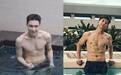 张艺兴李现如何从小胖子练成6块腹肌的？你爱的明星都在健身！