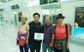 外孙带着北京大爷大妈，探秘维也纳最大菜市场