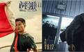 中国「打星」进化史