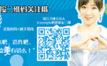 测评  | Nars裸光蜜粉饼是夏日油皮的救星吗？