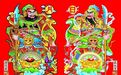 古有秦琼尉迟恭两门神，那么今天中国的新“门神”是什么？